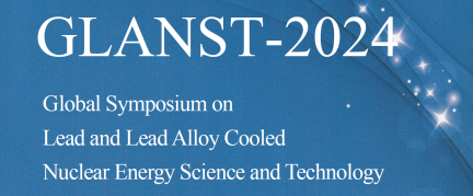 Major part of Cover page of GLANST2024 Proceedings