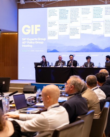 Panel at Busan EGPG