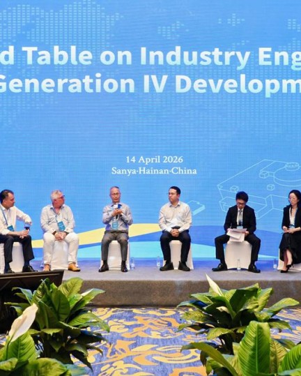 Panel in Sanya China