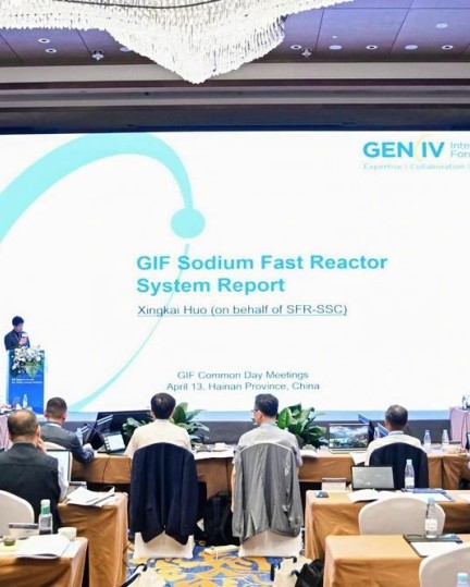 Presentation in Sanya China